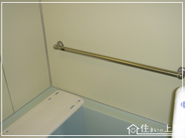 体が不自由な方のお風呂、トイレの改善工事 北広島,新築,リフォーム,QUALITY36,住まいの上野~衝撃のデビュー~