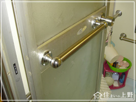 体が不自由な方のお風呂、トイレの改善工事 北広島,新築,リフォーム,QUALITY36,住まいの上野~衝撃のデビュー~