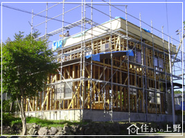 K・K様邸フルリフォーム工事 北広島,新築,リフォーム,QUALITY36,住まいの上野~衝撃のデビュー~