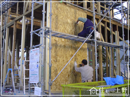 K・K様邸フルリフォーム工事 北広島,新築,リフォーム,QUALITY36,住まいの上野~衝撃のデビュー~