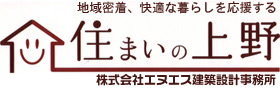 QUALITY36,北広島,リフォーム,新築,地域密着、快適な暮らしを応援する「住まいの上野」｜北広島市,リフォーム,新築,札幌近郊･地域密着で快適な暮らしを応援！住まいの上野